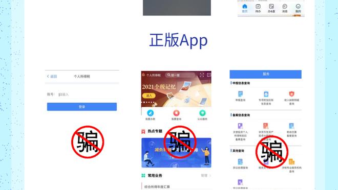 开云app官网下载官方版截图2